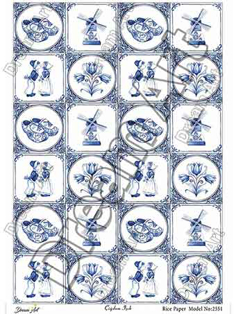 خرید کاغذ دکوپاژ ،خرید دکوپاژ برنجی ، خرید وسایل دکوپاژ در هنری آنلاین ،هنر ،هنری