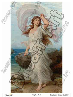 خرید کاغذ دکوپاژ ،خرید دکوپاژ برنجی ، خرید وسایل دکوپاژ در هنری آنلاین ،هنر ،هنری