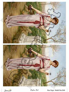 خرید کاغذ دکوپاژ ،خرید دکوپاژ برنجی ، خرید وسایل دکوپاژ در هنری آنلاین ،هنر ،هنری