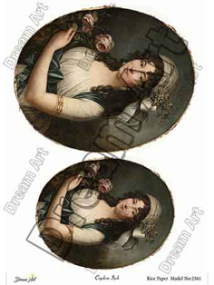 خرید کاغذ دکوپاژ ،خرید دکوپاژ برنجی ، خرید وسایل دکوپاژ در هنری آنلاین ،هنر ،هنری