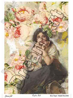 خرید کاغذ دکوپاژ ،خرید دکوپاژ برنجی ، خرید وسایل دکوپاژ در هنری آنلاین ،هنر ،هنری