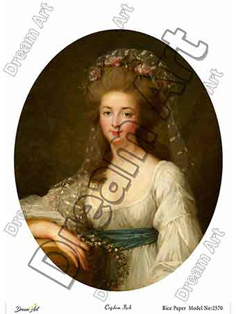 خرید کاغذ دکوپاژ ،خرید دکوپاژ برنجی ، خرید وسایل دکوپاژ در هنری آنلاین ،هنر ،هنری