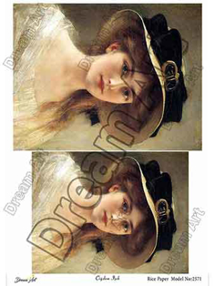 خرید کاغذ دکوپاژ ،خرید دکوپاژ برنجی ، خرید وسایل دکوپاژ در هنری آنلاین ،هنر ،هنری