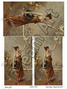 خرید کاغذ دکوپاژ ،خرید دکوپاژ برنجی ، خرید وسایل دکوپاژ در هنری آنلاین ،هنر ،هنری