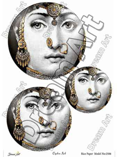 خرید کاغذ دکوپاژ ،خرید دکوپاژ برنجی ، خرید وسایل دکوپاژ در هنری آنلاین ،هنر ،هنری