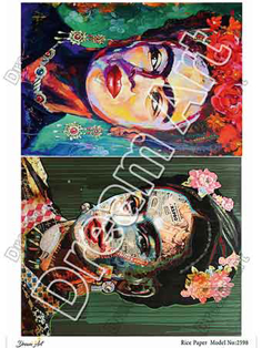 خرید کاغذ دکوپاژ ،خرید دکوپاژ برنجی ، خرید وسایل دکوپاژ در هنری آنلاین ،هنر ،هنری