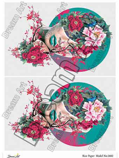 خرید کاغذ دکوپاژ ،خرید دکوپاژ برنجی ، خرید وسایل دکوپاژ در هنری آنلاین ،هنر ،هنری