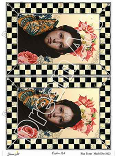 خرید کاغذ دکوپاژ ،خرید دکوپاژ برنجی ، خرید وسایل دکوپاژ در هنری آنلاین ،هنر ،هنری