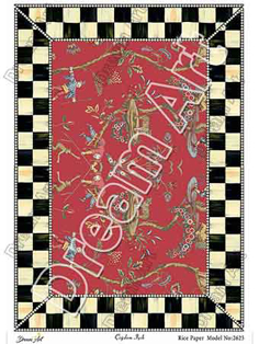 خرید کاغذ دکوپاژ ،خرید دکوپاژ برنجی ، خرید وسایل دکوپاژ در هنری آنلاین ،هنر ،هنری