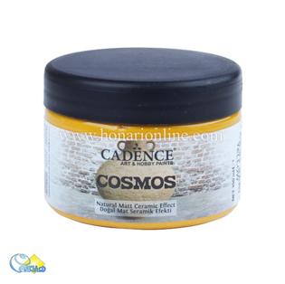 خرید رنگ کوزماس،خرید افکت سرامیک، افکت سرامیکی مات طبیعی، افکت سرامیک زرد، cosmos، هنری آنلاین