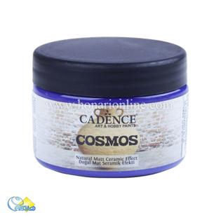 خرید رنگ کوزماس،خرید افکت سرامیک، افکت سرامیکی مات طبیعی، افکت سرامیک آبی، cosmos، هنری آنلاین