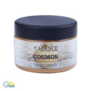 خرید رنگ کوزماس،خرید افکت سرامیک، افکت سرامیکی مات طبیعی، افکت سرامیک قهوه ای، cosmos، هنری آنلاین