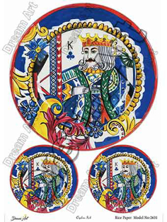 خرید کاغذ دکوپاژ ،خرید دکوپاژ برنجی ، خرید وسایل دکوپاژ در هنری آنلاین ،هنر ،هنری