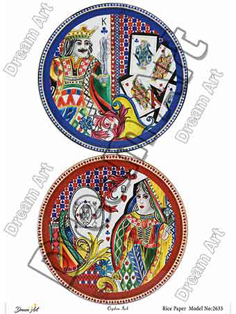 خرید کاغذ دکوپاژ ،خرید دکوپاژ برنجی ، خرید وسایل دکوپاژ در هنری آنلاین ،هنر ،هنری