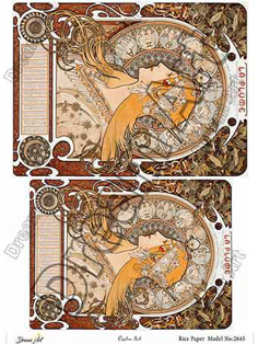 خرید کاغذ دکوپاژ ،خرید دکوپاژ برنجی ، خرید وسایل دکوپاژ در هنری آنلاین ،هنر ،هنری