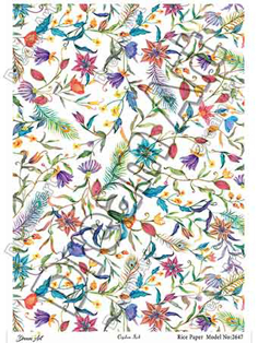 خرید کاغذ دکوپاژ ،خرید دکوپاژ برنجی ، خرید وسایل دکوپاژ در هنری آنلاین ،هنر ،هنری