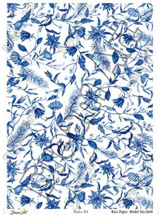 خرید کاغذ دکوپاژ ،خرید دکوپاژ برنجی ، خرید وسایل دکوپاژ در هنری آنلاین ،هنر ،هنری