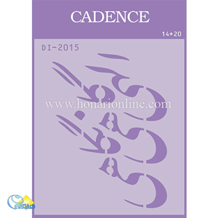خرید شابلون، خرید شابلون استنسیل، خرید شابلون دیواری، شابلون طرح شعر، لوازم پتینه کاری، هنری آنلاین ،هنر، هنری