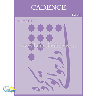 خرید شابلون، خرید شابلون استنسیل، خرید شابلون دیواری، شابلون طرح شعر، لوازم پتینه کاری، هنری آنلاین ،هنر، هنری