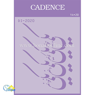 خرید شابلون، خرید شابلون استنسیل، خرید شابلون دیواری، شابلون طرح شعر، لوازم پتینه کاری، هنری آنلاین ،هنر، هنری