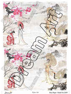 خرید کاغذ دکوپاژ ،خرید دکوپاژ برنجی ، خرید وسایل دکوپاژ در هنری آنلاین ،هنر ،هنری