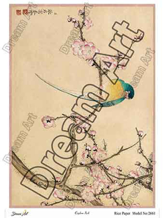 خرید کاغذ دکوپاژ ،خرید دکوپاژ برنجی ، خرید وسایل دکوپاژ در هنری آنلاین ،هنر ،هنری