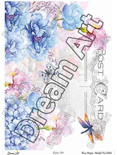 خرید کاغذ دکوپاژ ،خرید دکوپاژ برنجی ، خرید وسایل دکوپاژ در هنری آنلاین ،هنر ،هنری