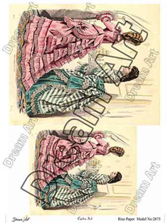 خرید کاغذ دکوپاژ ،خرید دکوپاژ برنجی ، خرید وسایل دکوپاژ در هنری آنلاین ،هنر ،هنری