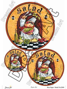 خرید کاغذ دکوپاژ ،خرید دکوپاژ برنجی ، خرید وسایل دکوپاژ در هنری آنلاین ،هنر ،هنری