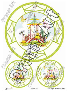 خرید کاغذ دکوپاژ ،خرید دکوپاژ برنجی ، خرید وسایل دکوپاژ در هنری آنلاین ،هنر ،هنری