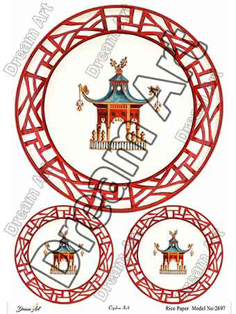 خرید کاغذ دکوپاژ ،خرید دکوپاژ برنجی ، خرید وسایل دکوپاژ در هنری آنلاین ،هنر ،هنری