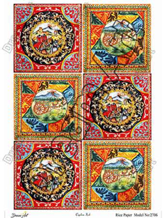 خرید کاغذ دکوپاژ ،خرید دکوپاژ برنجی ، خرید وسایل دکوپاژ در هنری آنلاین ،هنر ،هنری