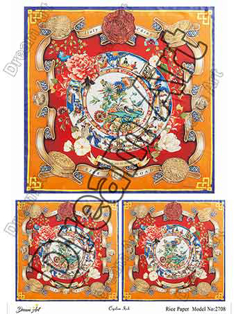 خرید کاغذ دکوپاژ ،خرید دکوپاژ برنجی ، خرید وسایل دکوپاژ در هنری آنلاین ،هنر ،هنری