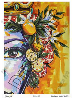 خرید کاغذ دکوپاژ ،خرید دکوپاژ برنجی ، خرید وسایل دکوپاژ در هنری آنلاین ،هنر ،هنری