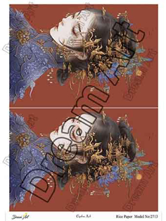 خرید کاغذ دکوپاژ ،خرید دکوپاژ برنجی ، خرید وسایل دکوپاژ در هنری آنلاین ،هنر ،هنری