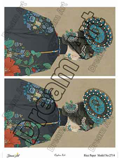 خرید کاغذ دکوپاژ ،خرید دکوپاژ برنجی ، خرید وسایل دکوپاژ در هنری آنلاین ،هنر ،هنری