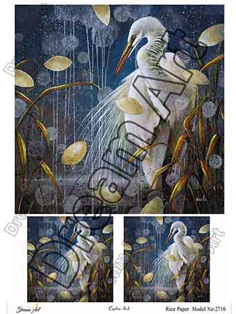 خرید کاغذ دکوپاژ ،خرید دکوپاژ برنجی ، خرید وسایل دکوپاژ در هنری آنلاین ،هنر ،هنری