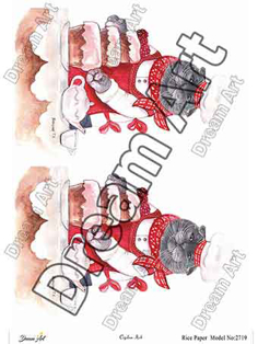 خرید کاغذ دکوپاژ ،خرید دکوپاژ برنجی ، خرید وسایل دکوپاژ در هنری آنلاین ،هنر ،هنری