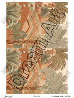 خرید کاغذ دکوپاژ ،خرید دکوپاژ برنجی ، خرید وسایل دکوپاژ در هنری آنلاین ،هنر ،هنری