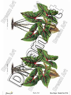 خرید کاغذ دکوپاژ ،خرید دکوپاژ برنجی ، خرید وسایل دکوپاژ در هنری آنلاین ،هنر ،هنری