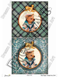 خرید کاغذ دکوپاژ ،خرید دکوپاژ برنجی ، خرید وسایل دکوپاژ در هنری آنلاین ،هنر ،هنری