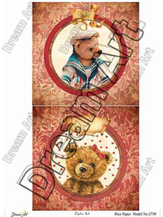 خرید کاغذ دکوپاژ ،خرید دکوپاژ برنجی ، خرید وسایل دکوپاژ در هنری آنلاین ،هنر ،هنری