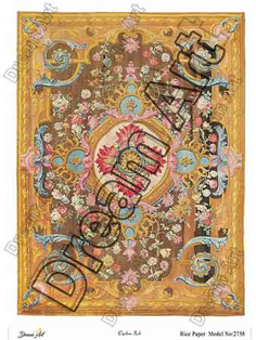 خرید کاغذ دکوپاژ ،خرید دکوپاژ برنجی ، خرید وسایل دکوپاژ در هنری آنلاین ،هنر ،هنری