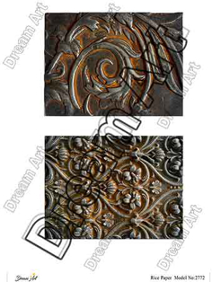 خرید کاغذ دکوپاژ ،خرید دکوپاژ برنجی ، خرید وسایل دکوپاژ در هنری آنلاین ،هنر ،هنری