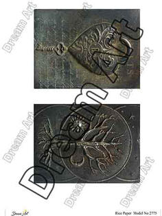 خرید کاغذ دکوپاژ ،خرید دکوپاژ برنجی ، خرید وسایل دکوپاژ در هنری آنلاین ،هنر ،هنری