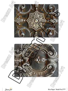 خرید کاغذ دکوپاژ ،خرید دکوپاژ برنجی ، خرید وسایل دکوپاژ در هنری آنلاین ،هنر ،هنری