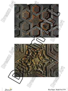 خرید کاغذ دکوپاژ ،خرید دکوپاژ برنجی ، خرید وسایل دکوپاژ در هنری آنلاین ،هنر ،هنری