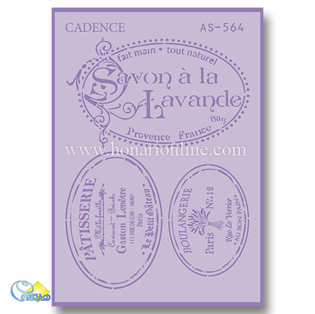 خرید شابلون، خرید شابلون استنسیل، شابلون دیواری، شابلون طرح حروف لاتین، لوازم پتینه کاری، هنری آنلاین، هنر، هنری