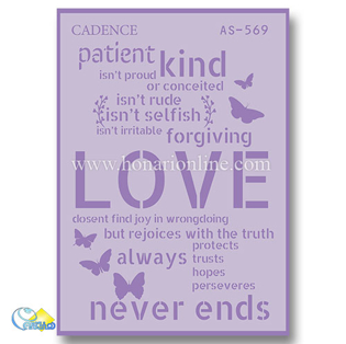 خرید شابلون، خرید شابلون استنسیل، شابلون دیواری، شابلون طرح حروف لاتین، لوازم پتینه کاری، هنری آنلاین، هنر، هنری