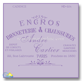 خرید شابلون، خرید شابلون استنسیل، شابلون دیواری، شابلون طرح نوشتاری لاتین، لوازم پتینه کاری، هنری آنلاین، هنر، هنری